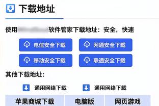 双星闪耀！班凯罗16中11砍29分6板5助&小瓦13中8拿22分9板5助